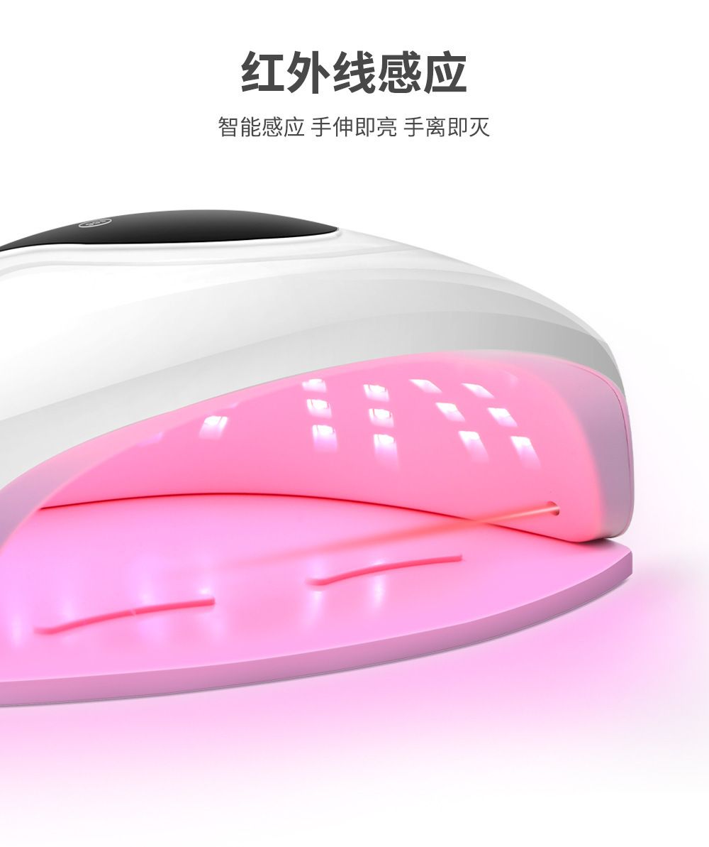 320W yüksek güçlü UV tırnak lambası LED hızlı kuruyan