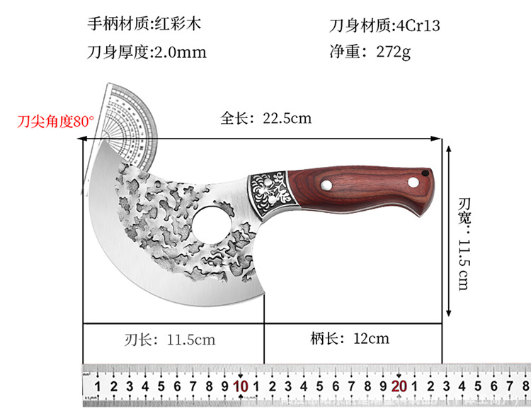 Yangjiang Metzgermesser-Set, handgeschmiedet, Hammerschlag