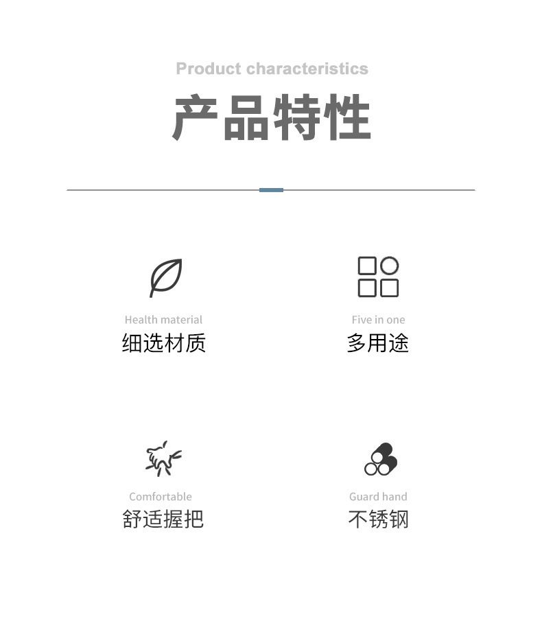 刨丝器家用多功能土豆丝切丝器切片厨房黄瓜丝萝卜擦丝器切菜神器