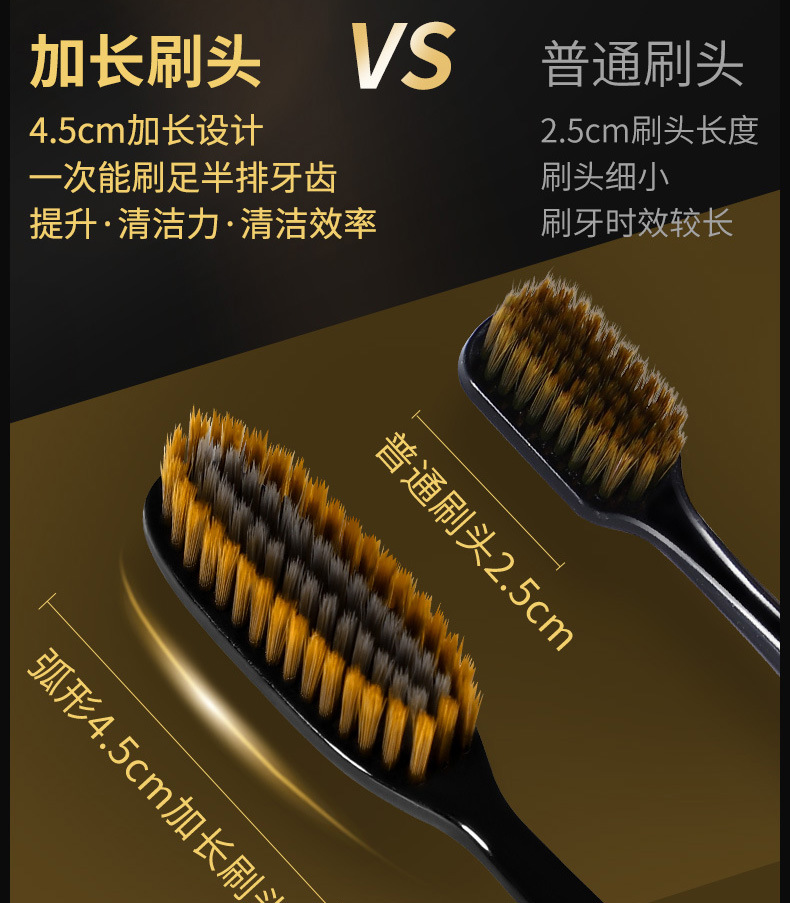 U-shaped toothbrush soft bristles 6 brush heads