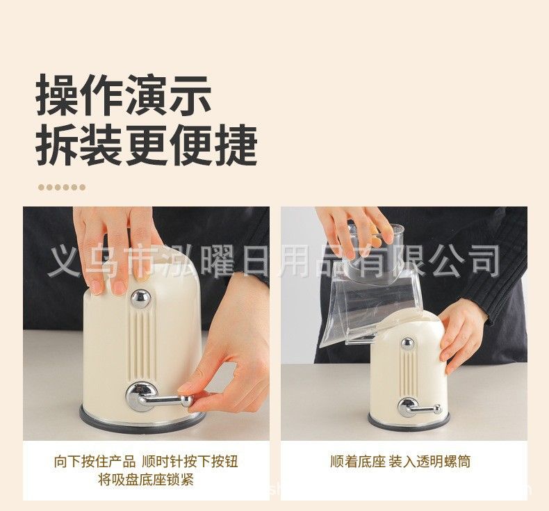 Multi-function vegetable cutter with hand-crank roller, slicer and grater