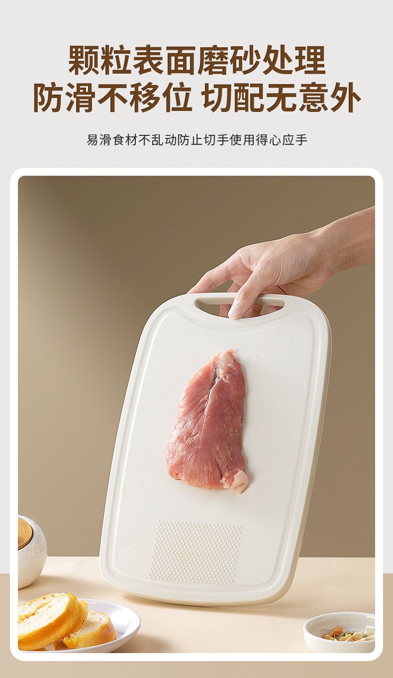 Bebek maması takviyesi için saklama bölmeli bıçak seti, kesme tahtası, mutfak bıçağı, meyve bıçağı içerir, açık hava gezileri, kamp ve barbekü için uygundur.