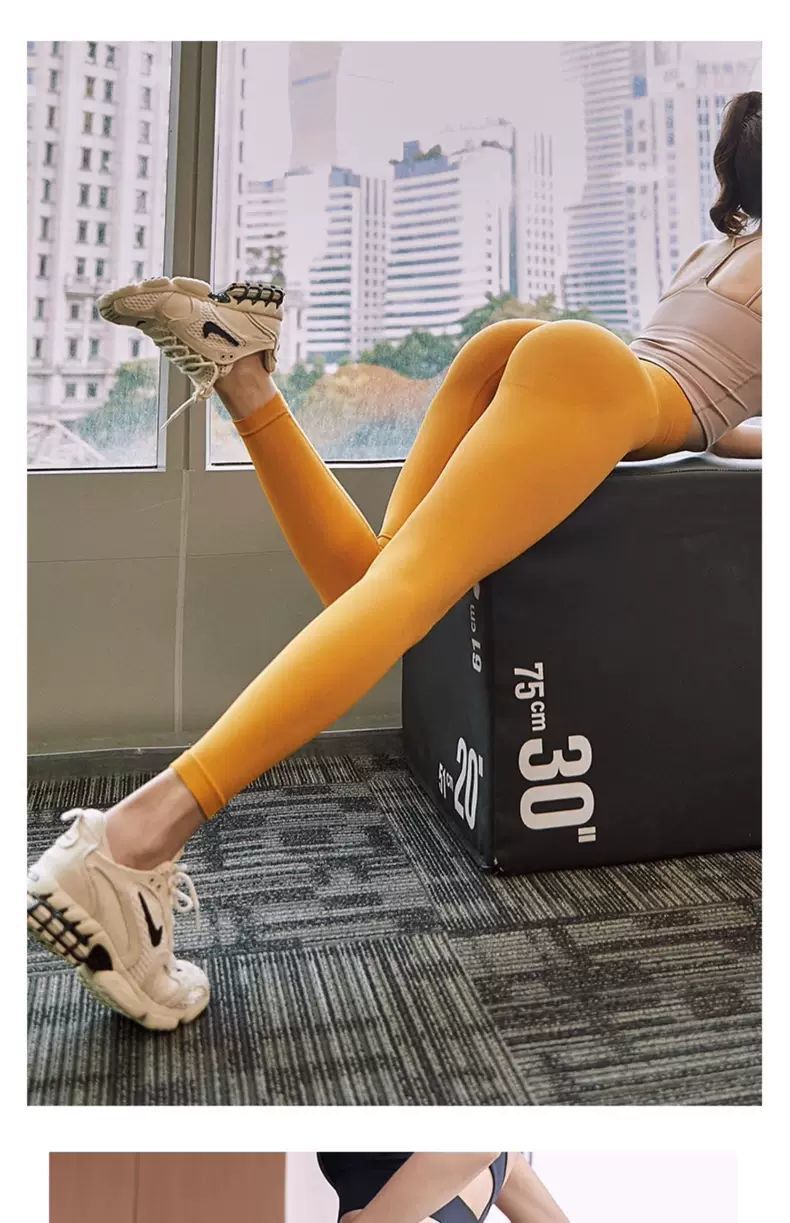Kadın yüksek belli dikişsiz yoga pantolonu