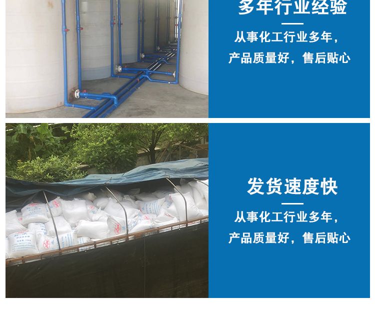 Guangzhou OEM şampuan, saç kremi, duş jeli, sıvı varil, toptan, büyük kapasiteli, fabrika doğrudan tedarik toptan satış