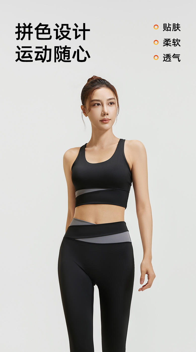 Damensportset, Yoga-Kleidung, Lauftraining