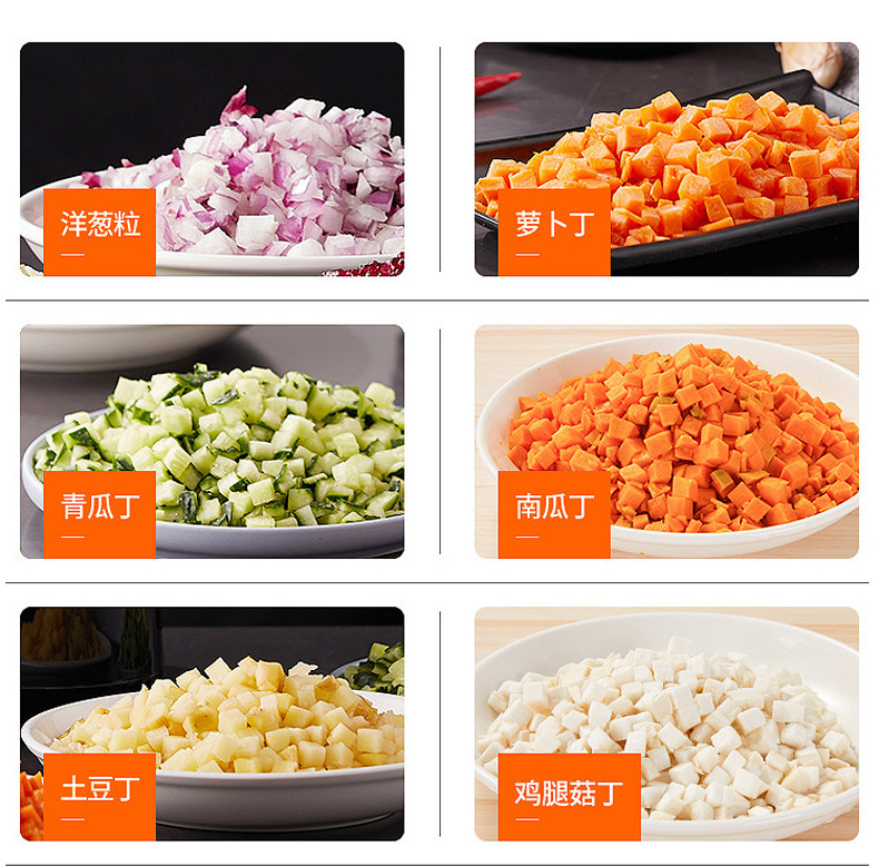 Commercial electric vegetable cutter machine, potato carrot slicer