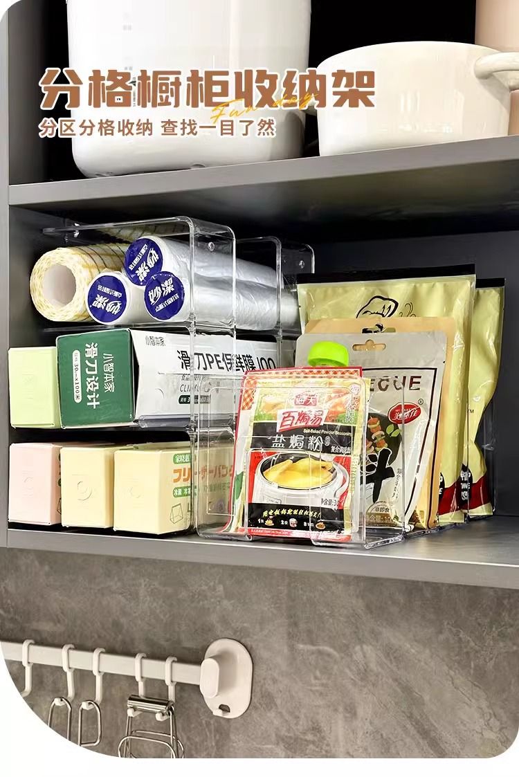 Mutfak saklama rafı çekmeceli çok katmanlı organizer