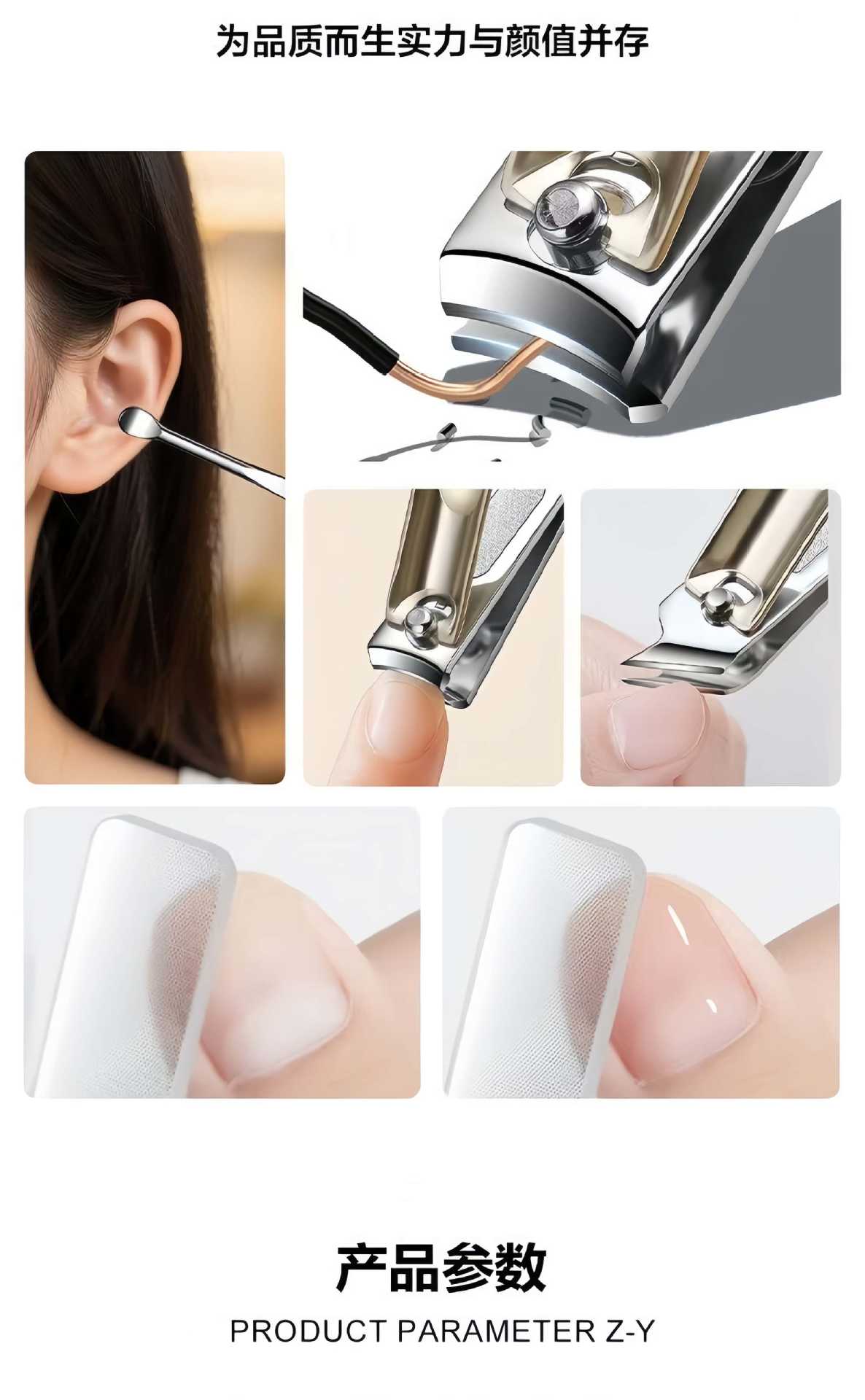 Edelstahl-Nagelschere Set tragbar