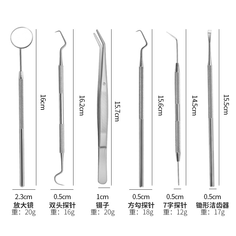 8-piece dental tools kit, stainless steel, tartar remover