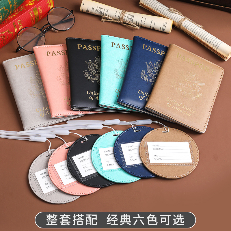 跨境pu加厚美国护照套护照夹多功能疫苗卡套护照包行李牌可定LOGO