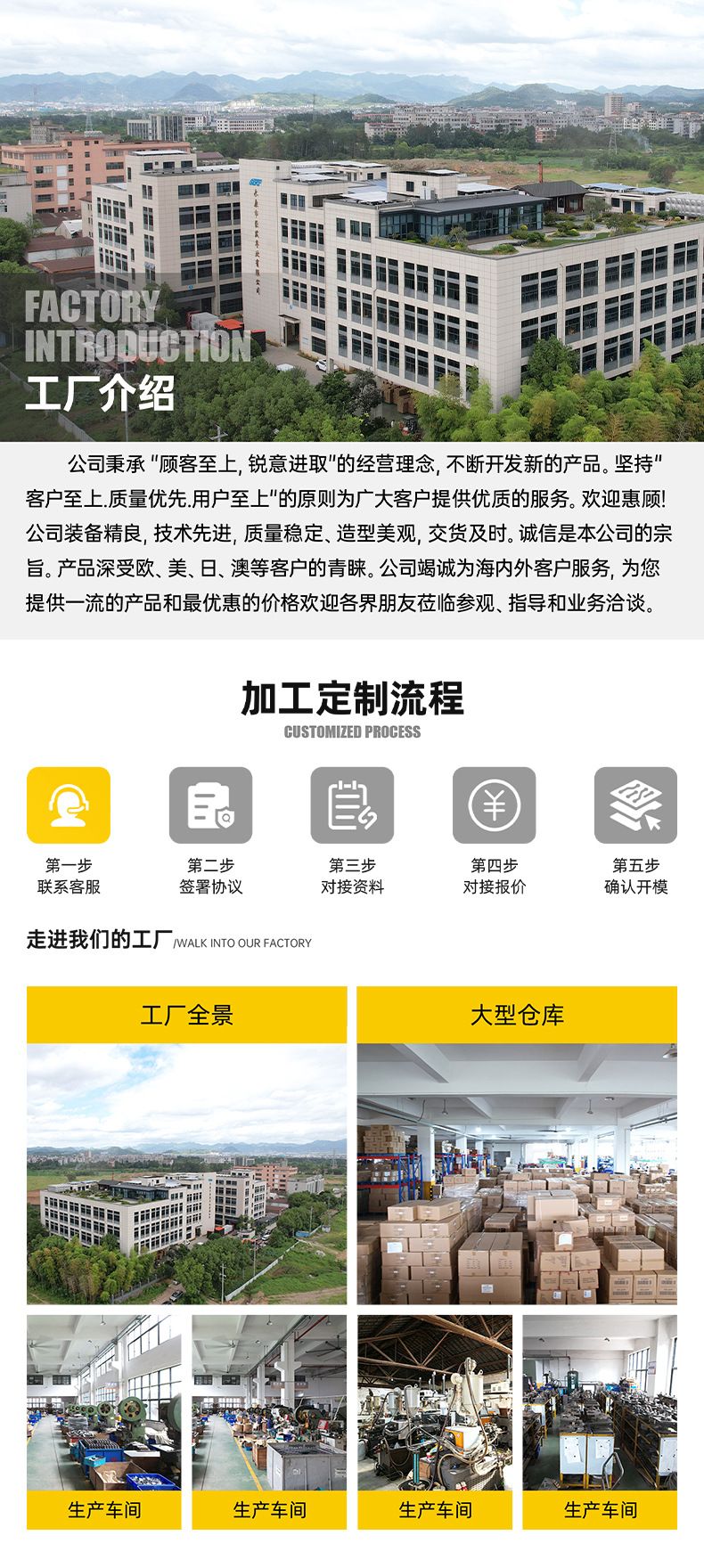 两用一字十字螺丝刀维修专用刀起子套装家用螺丝刀组合五金工具