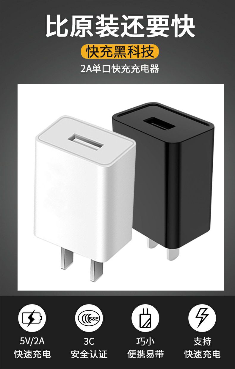 5v2a cep telefonu hızlı şarj üçü bir arada şarj veri kablosu usb bir ila üç Apple Android Huawei type-c için uygun