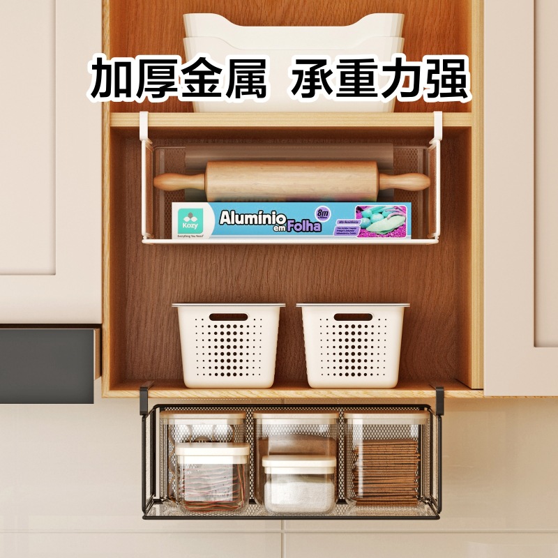 跨境现货厨房置物架橱柜下挂收纳篮可折叠金属网挂篮子亚马逊专供