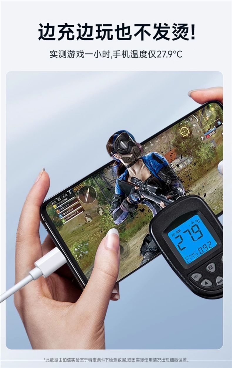3-in-1 Schnelllade-Geflechttkabel für Auto