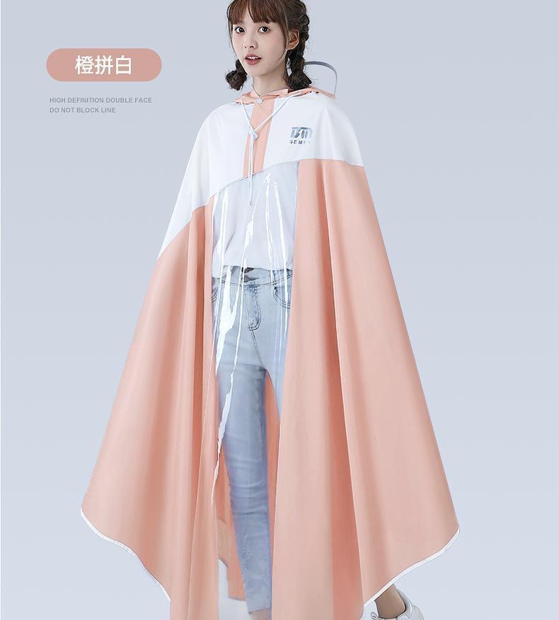 Electric vehicle motorcycle raincoat long full body heavy rain protection