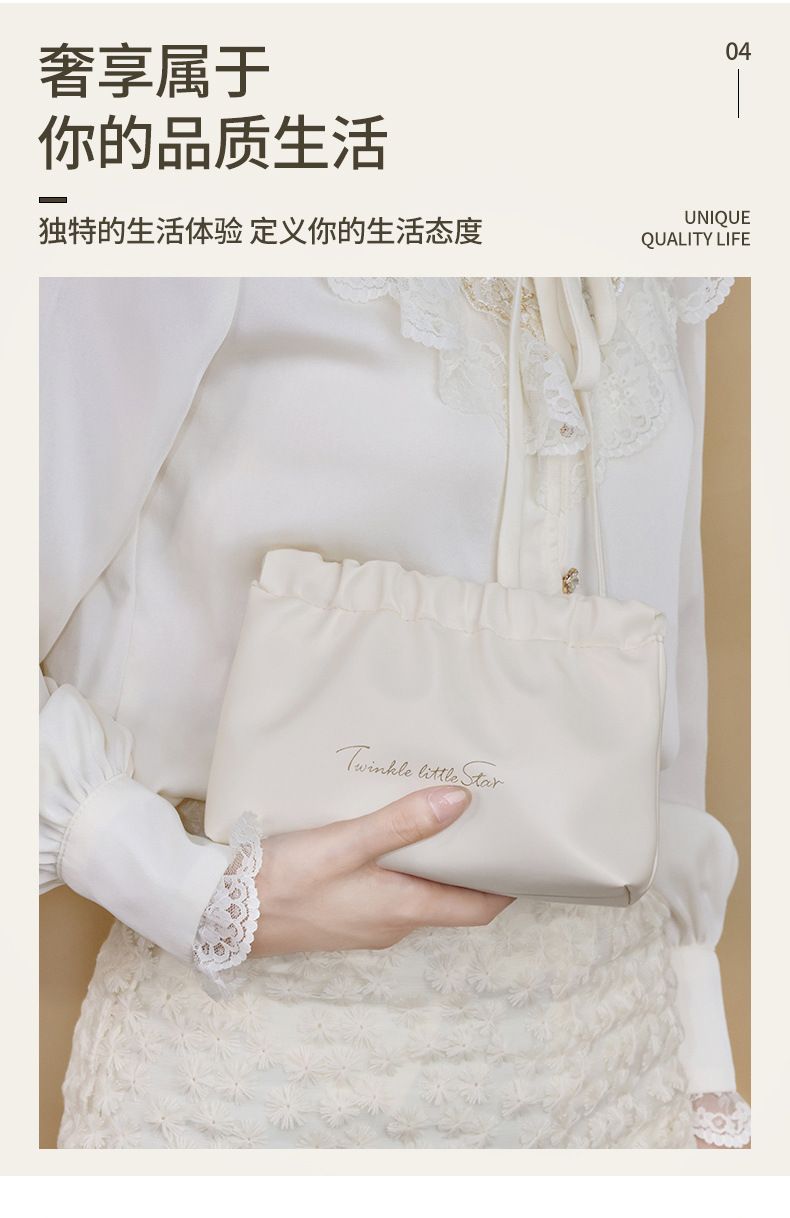 皱褶化妆包高颜值手拿便携防水旅行PU洗漱收纳包便携口红收纳包