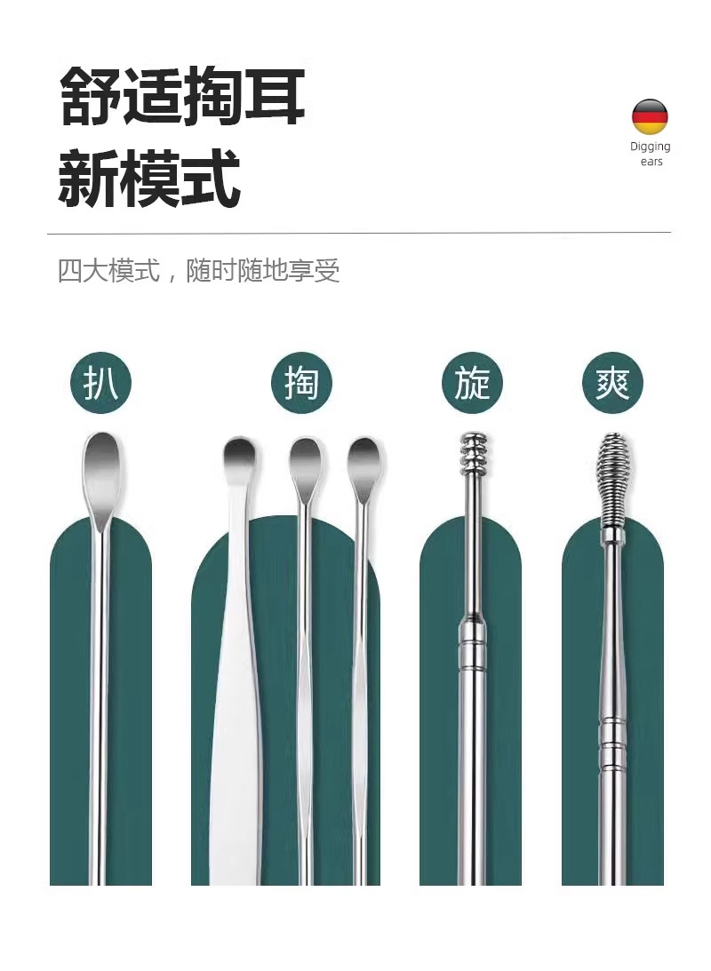 Seiko nail scissors set for pedicure and manicure care
