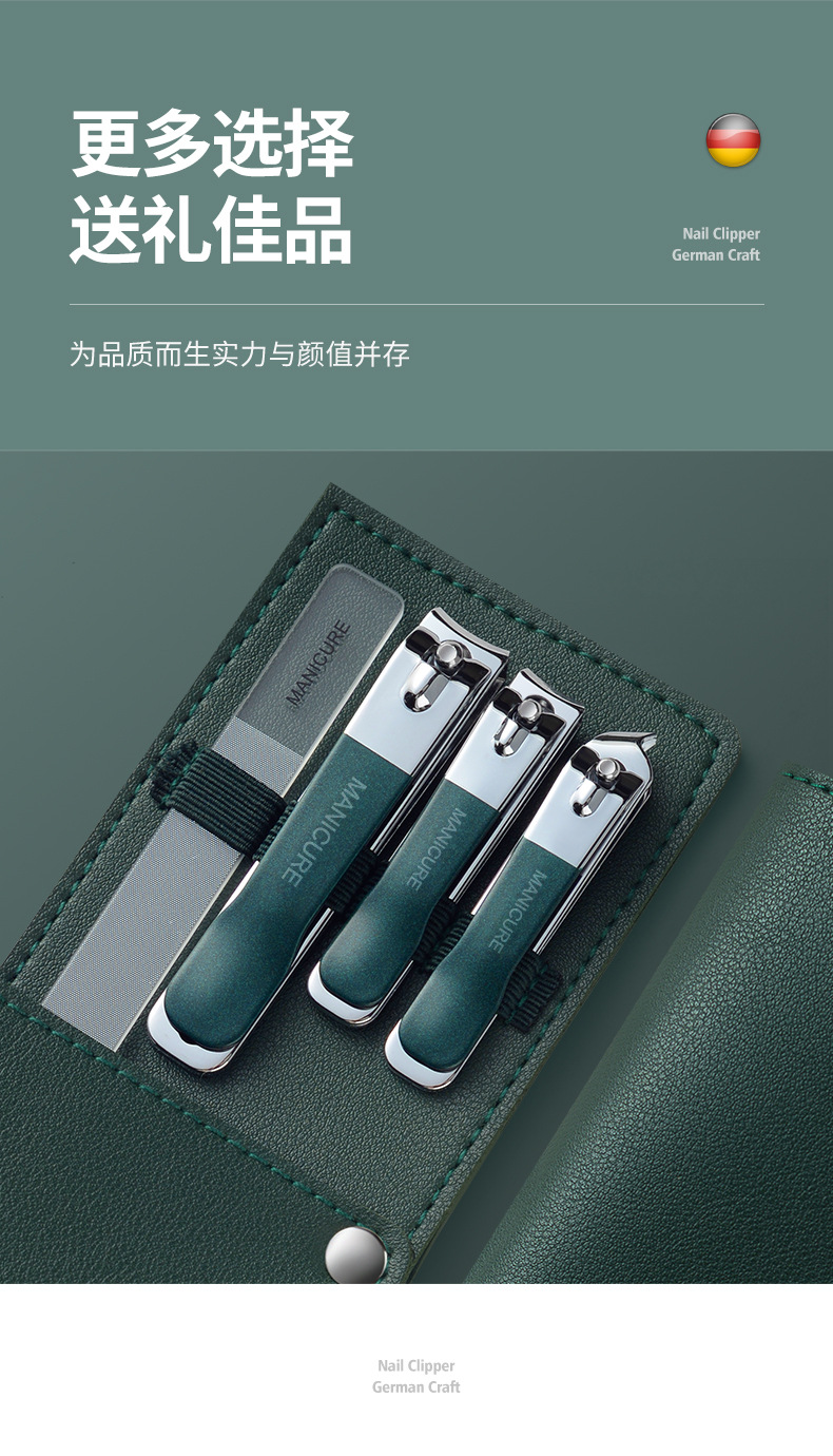 Edelstahl-Maniküre-Pedikür-Set mit Nagelschere