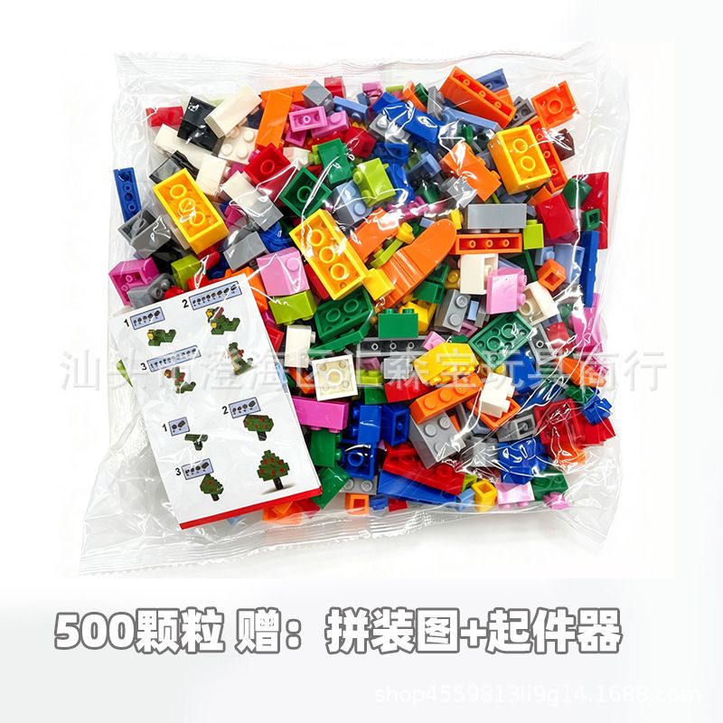 Yapı Taşları Gevşek Parçalar 500'lü Set DIY Eğitici Oyuncak