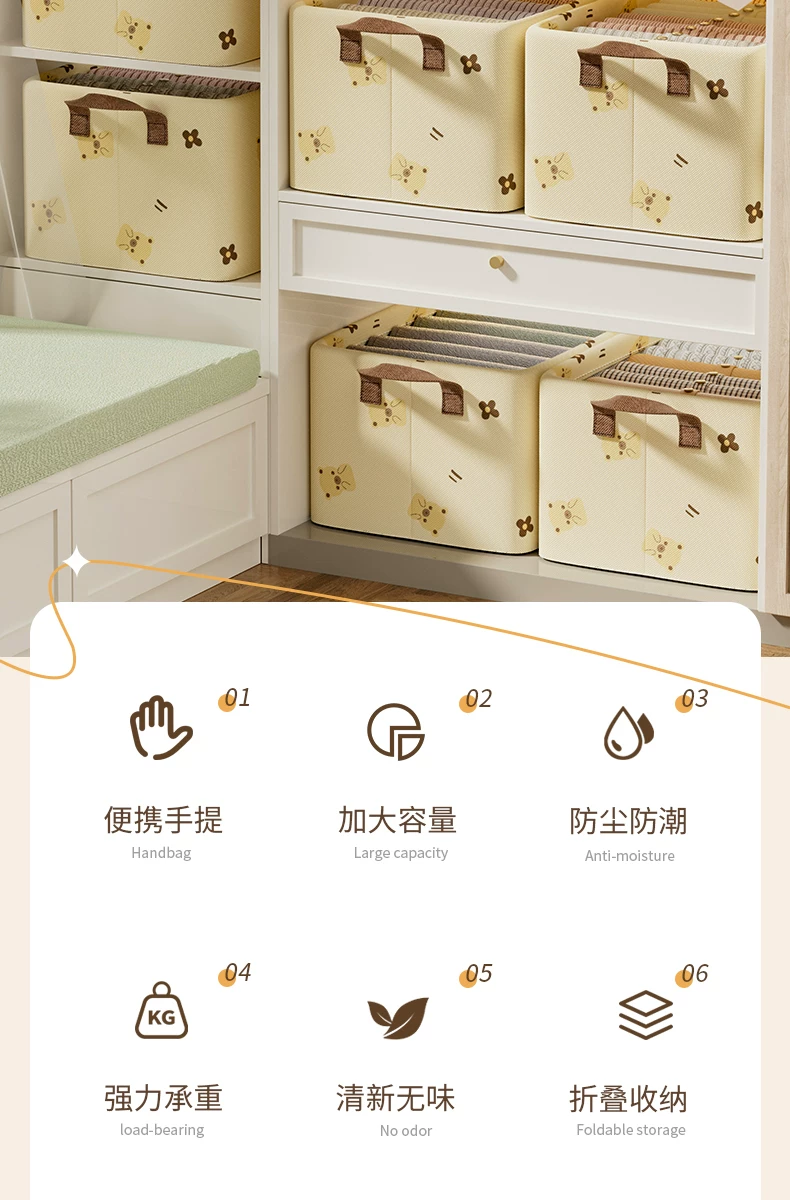 Fabric clothes storage box stackable large capacity
