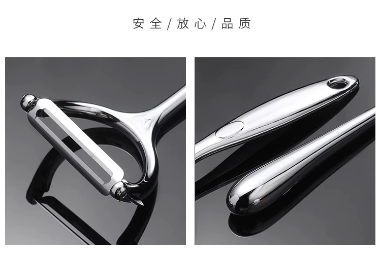 Stainless steel multi-functional peeler knife for potatoes and fruits