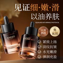 韩纪乳糖酸去黑头鼻贴组套T区清洁保湿控油黑头护理鼻贴代发批发