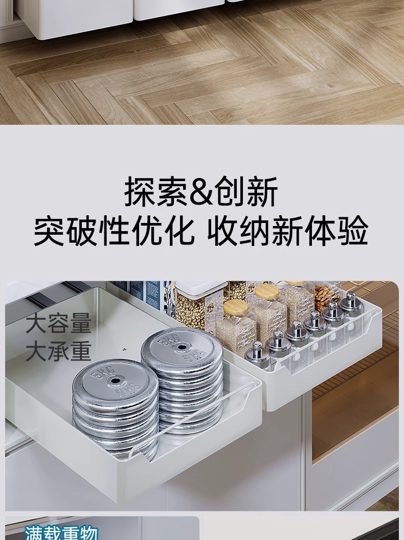 Kitchen pull-out basket, cabinet, under sink, no installation required