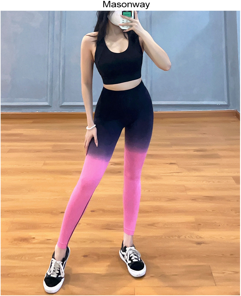 Ombre Yoga Pants Elastic Quick-Drying Breathable