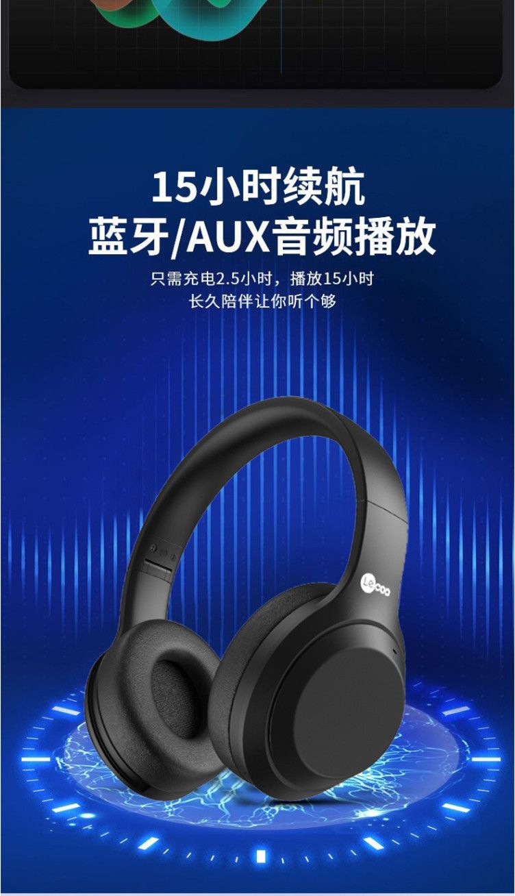 Lecoo Bluetooth Headphones Long Battery Life Heavy Bass Gaming