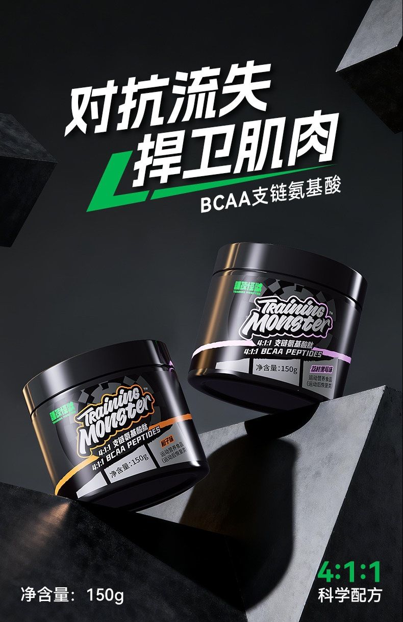 Training Monster kreatin monohidrat çinko magnezyum