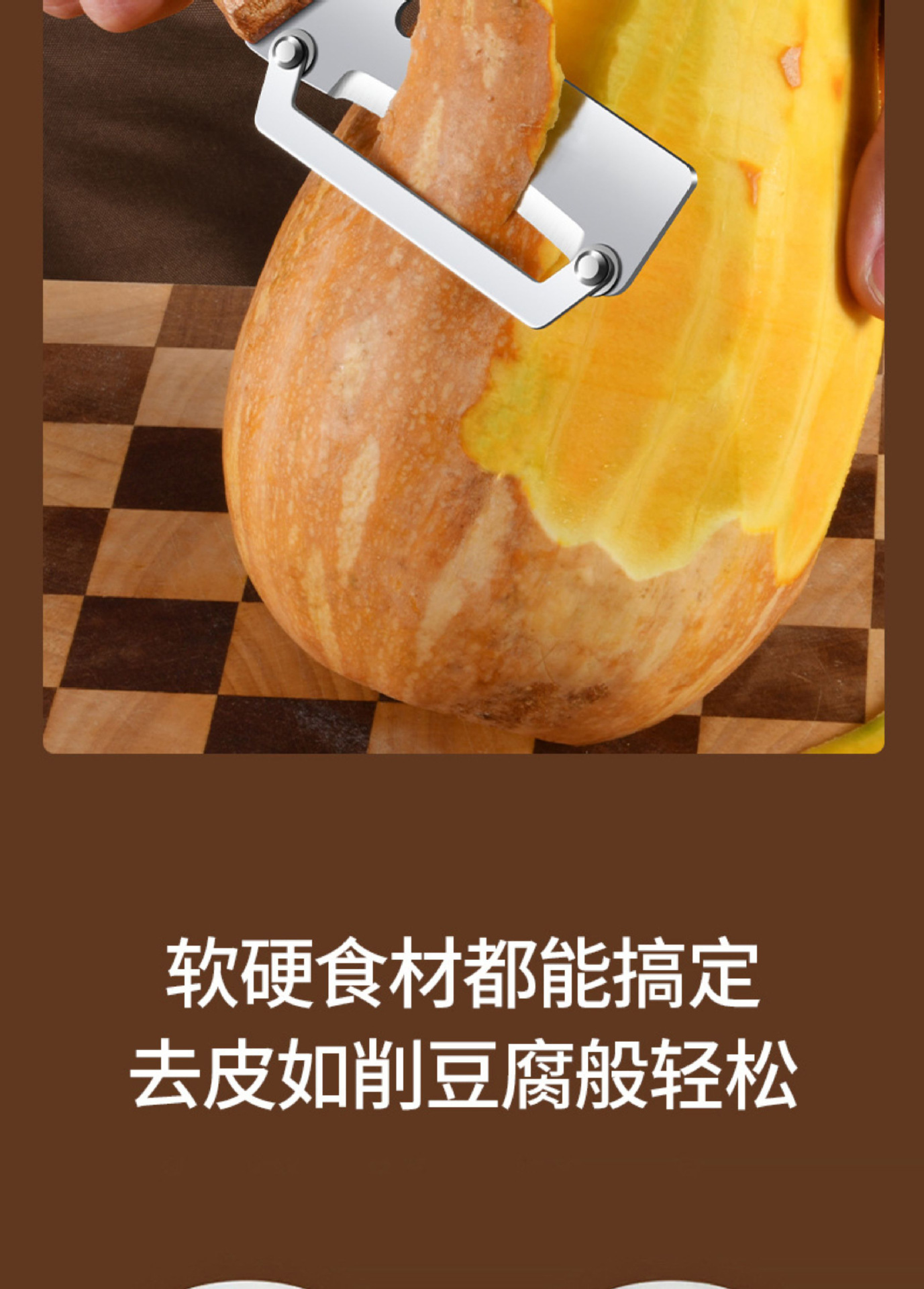 Multi-function vegetable peeler potato asparagus knife