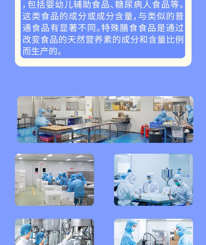 严锌镁肌酸粉运动营养食品一水肌酸健身能量粉现货一件代发