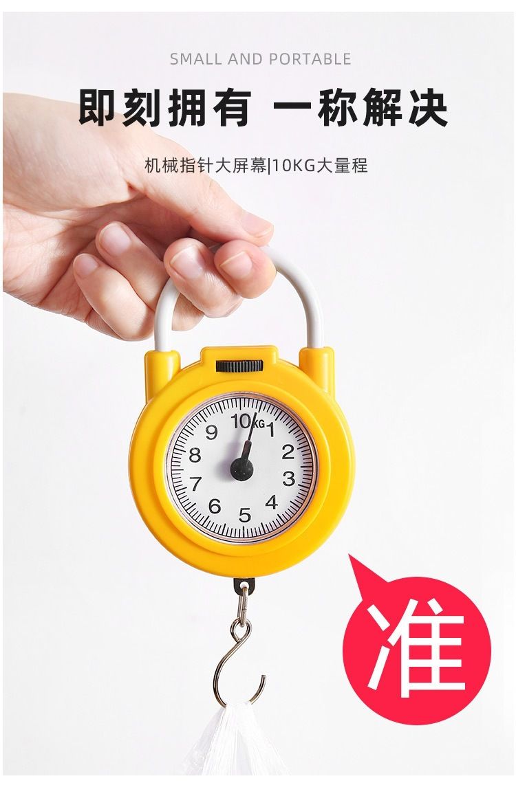 Kitchen Spring Hook Scale Portable