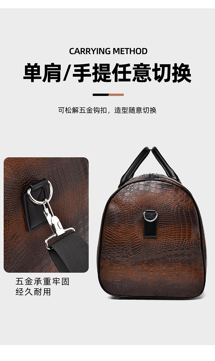 Men's travel bag, crocodile pattern, outdoor sports