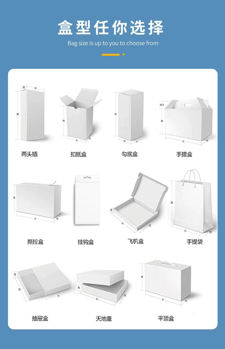 PVC phone case packaging box, clear, iPhone compatible, with hook