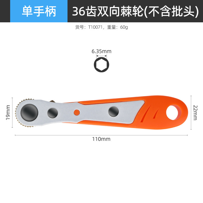 Screwdriver set, flathead, Phillips, tri-wing, triangle
