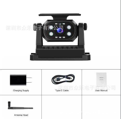 Solar security camera WiFi 3MP, indoor and outdoor