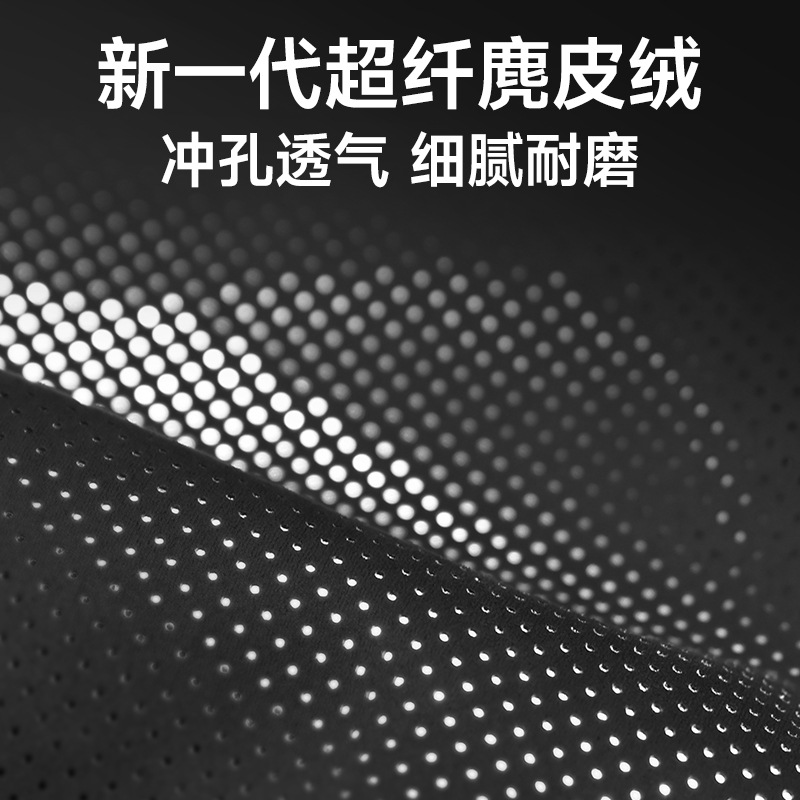 Y适用奔驰宝马奥迪靠枕腰靠汽车头枕车内护颈枕车载汽车用品冲孔