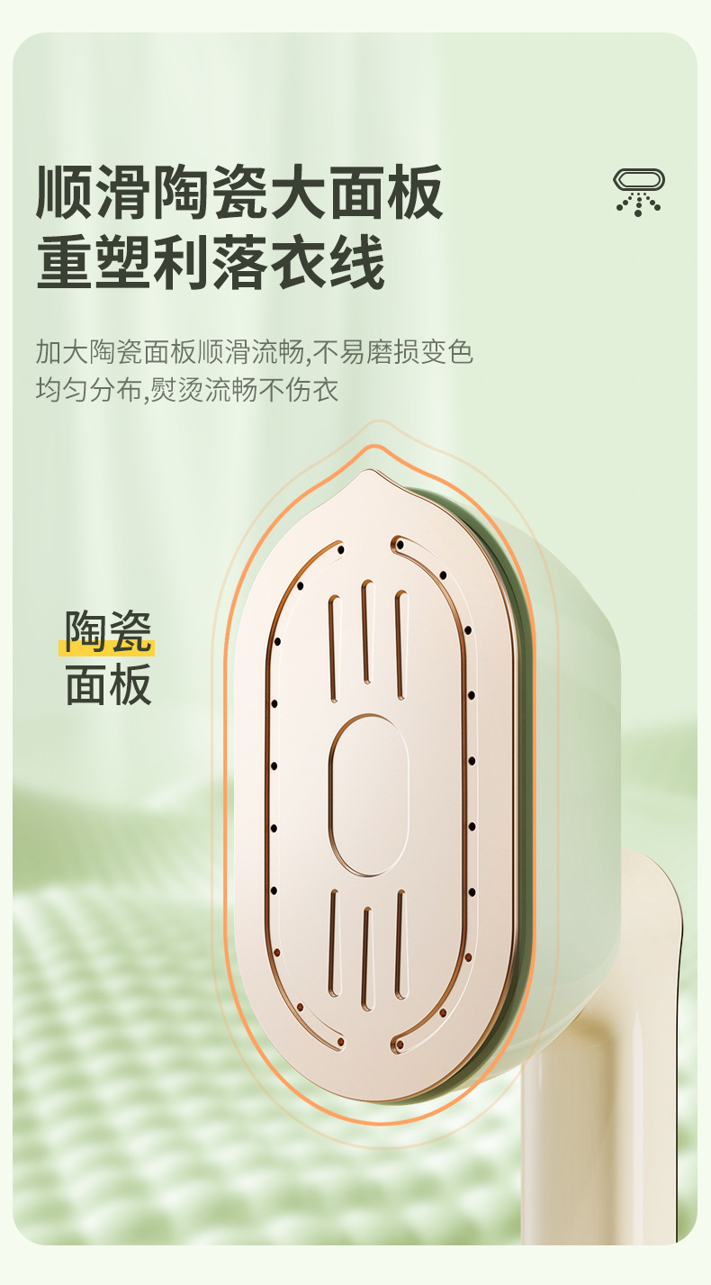 手持挂烫机干湿两用折叠电熨斗旅行家用便携式蒸汽熨斗熨烫机跨境