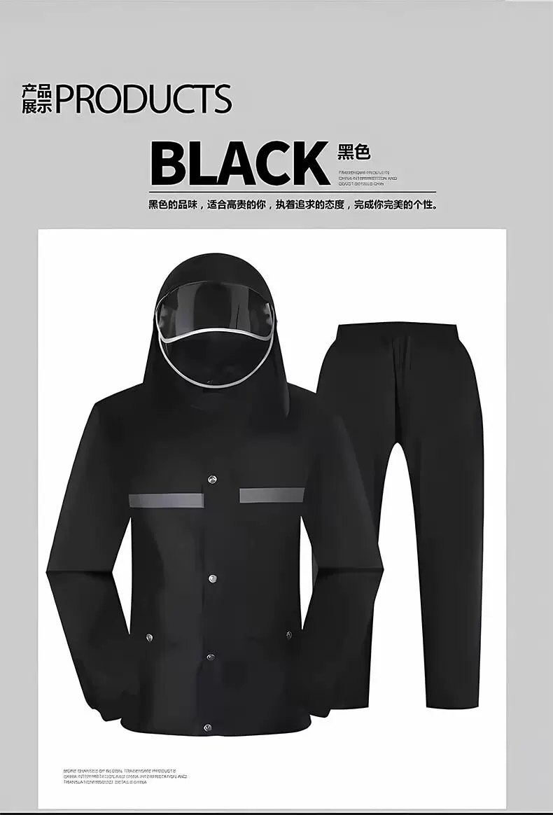 Men's two-piece raincoat set, full body protection