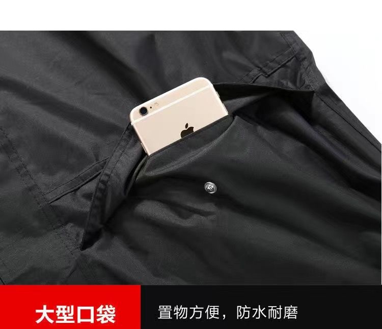 Regenjacke mit Regenhose Unisex reflektierend 2-teilig