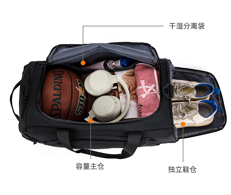Large capacity travel bag, multi-function, shoulder strap