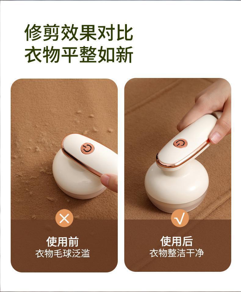 Electric lint remover, detachable, quiet operation