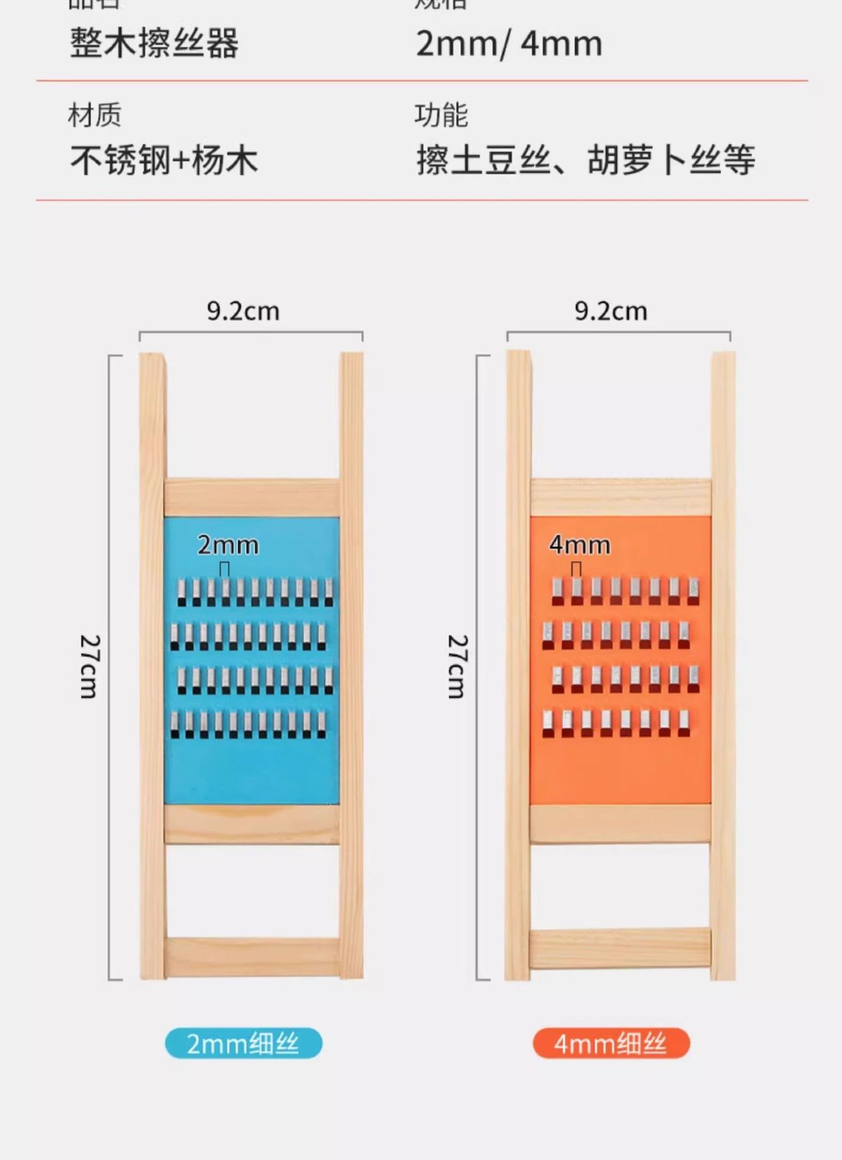 Multifunctional kitchen grater for vegetables
