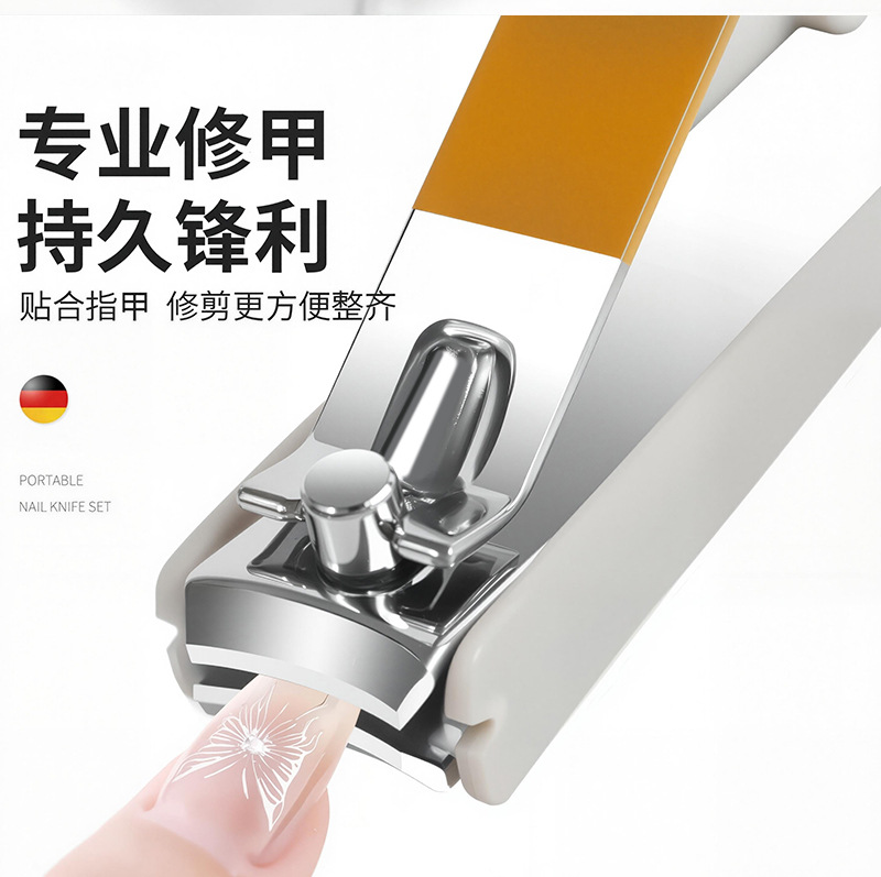 Portable nail clipper set, anti-splash, 7 pieces