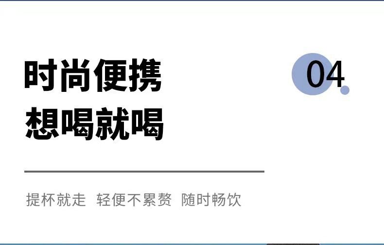跨境榨汁机便携式果汁搅拌机充电小型榨汁机学生家用多功能榨汁杯
