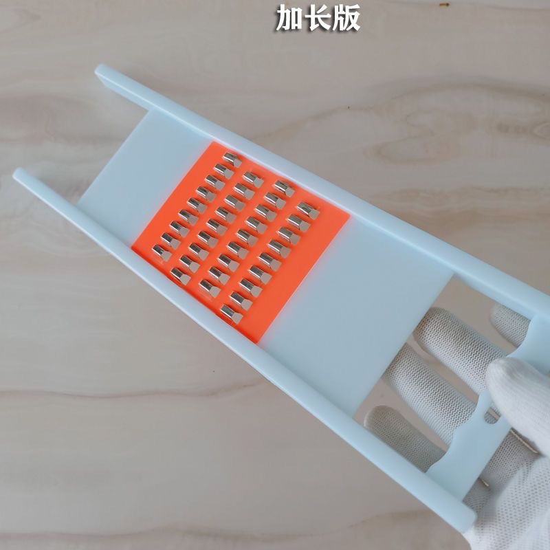 Vegetable Slicer Potato Shredder Multifunctional