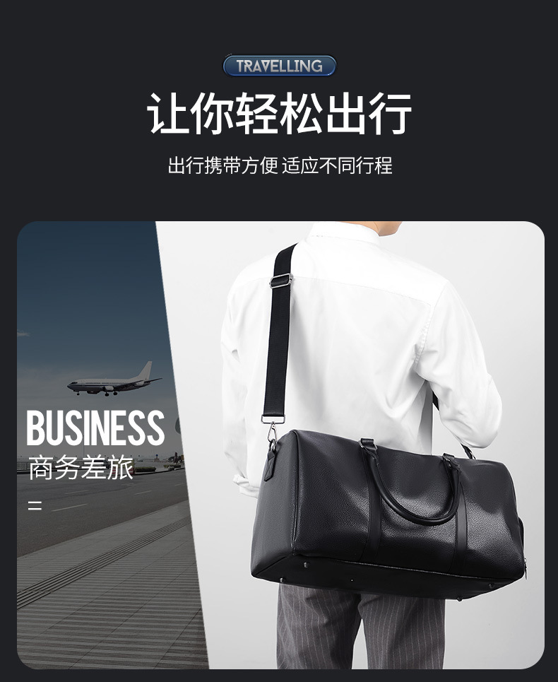 Travel bag, wet and dry separation, independent shoe compartment