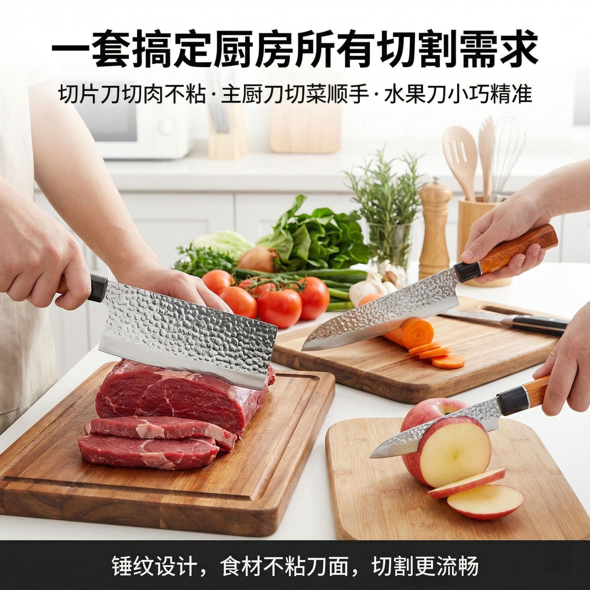Forged stainless steel kitchen knife set with chef and santoku knives