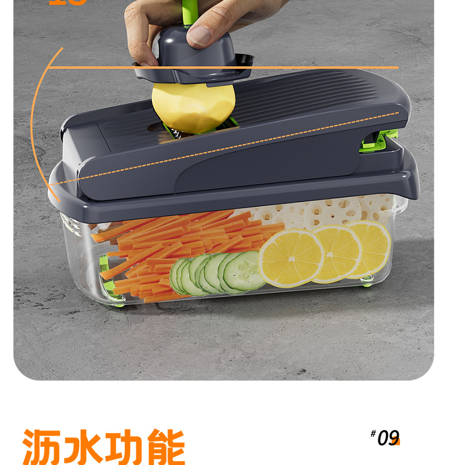 Kitchen vegetable cutter drum type, multifunctional